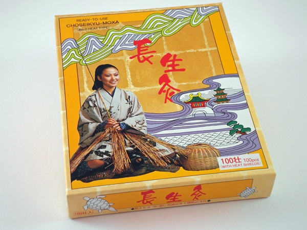 Japanisches Aufklebemoxa Choseikyu Hard 100 Stück
